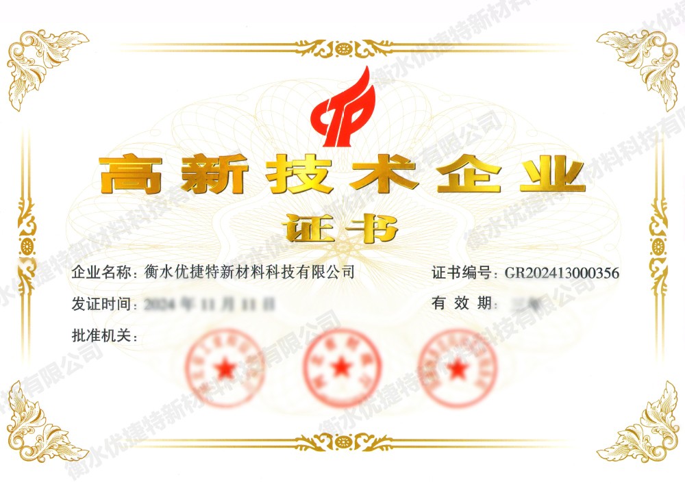 ���¼��g��I(y��)�C��